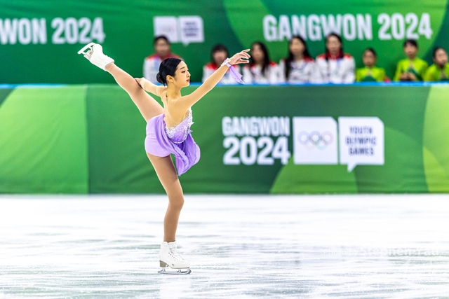 20240128 - Stephen Yau -SYR53447