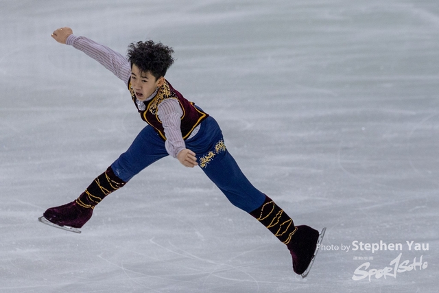 20240129 - Stephen Yau -SYR52362
