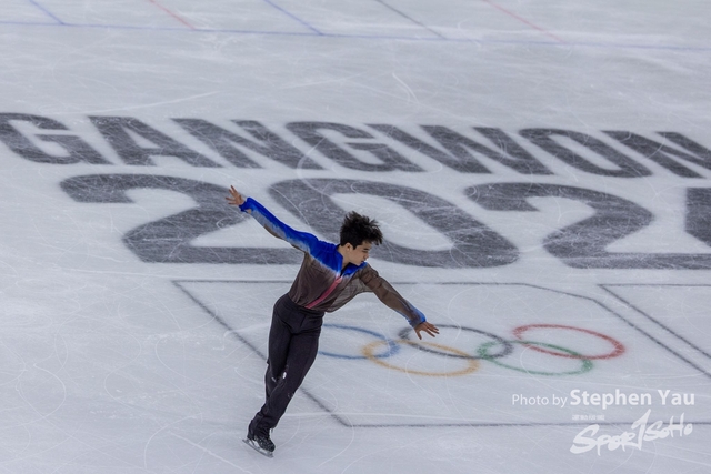 20240129 - Stephen Yau -SYR52641