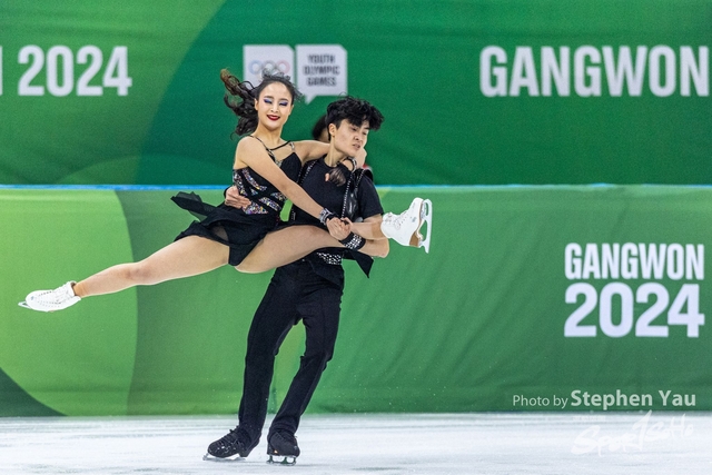 20240128 - Stephen Yau -SYR51518