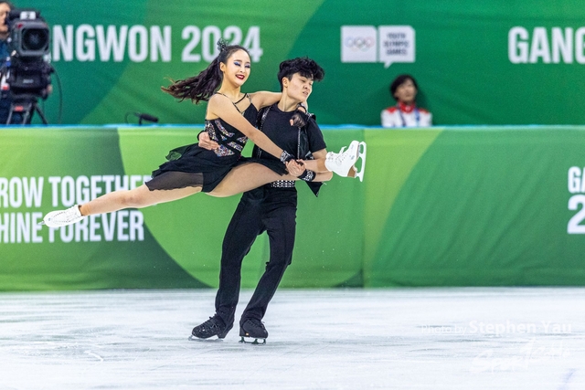 20240128 - Stephen Yau -SYR51540