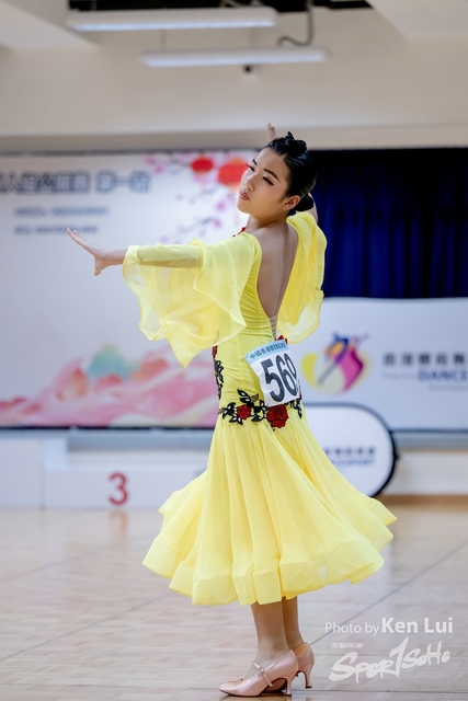 20240224 Dance-1865