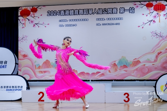 20240224 Dance-1874