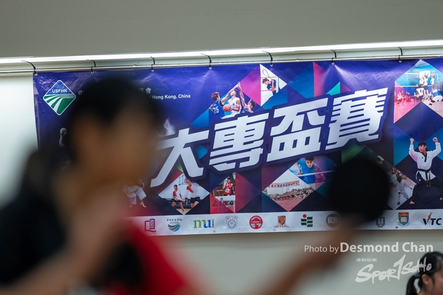 Desmond Chan 20240225 table tennis AM A1_DA10210