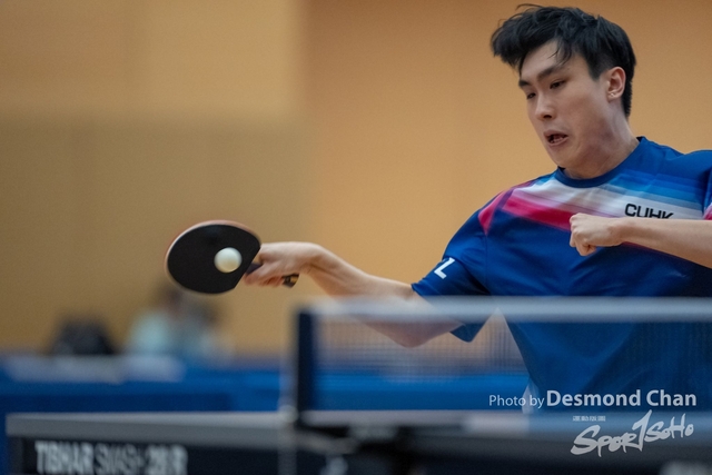 Desmond Chan 20240225 table tennis PM A1_DA14170