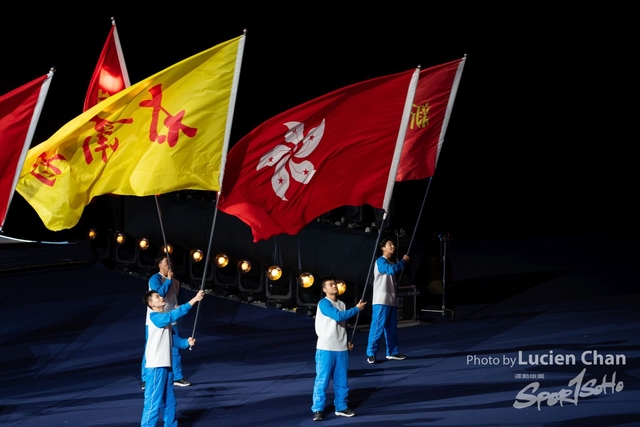 2024-02-17 opening ceremony-1091