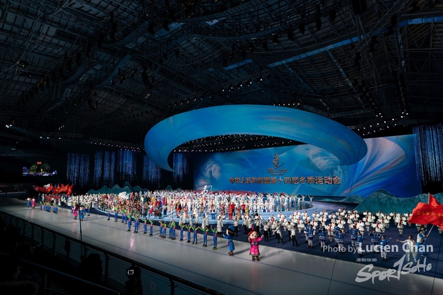 2024-02-17 opening ceremony-1092