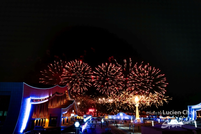 2024-02-17 opening ceremony-1094