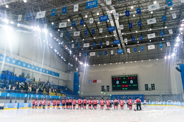 2024-02-20 ice hockey-1005