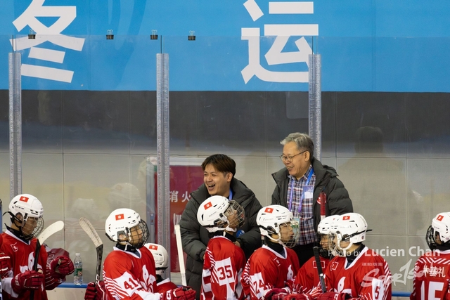 2024-02-20 ice hockey-1023