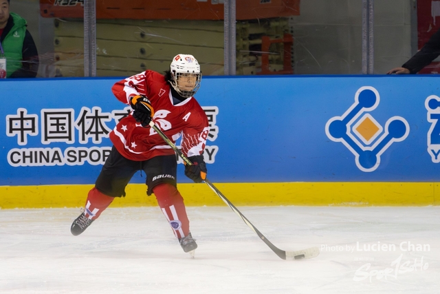 2024-02-20 ice hockey-1037