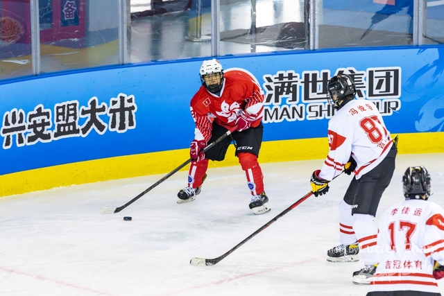 2024-02-20 ice hockey-1045