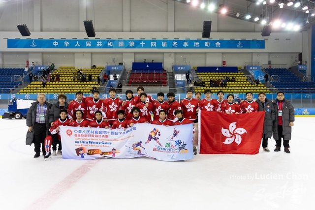 2024-02-20 ice hockey-1057