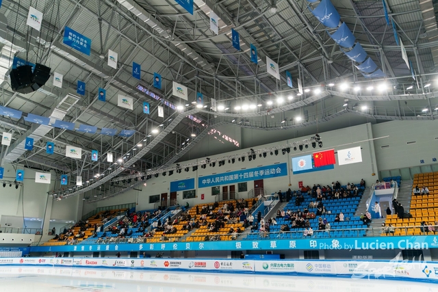 2024-02-21 Figure Skating-1002