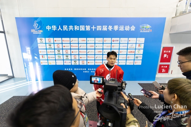 2024-02-20 ice hockey-1064