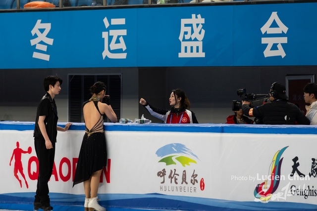 2024-02-21 Figure Skating-1009