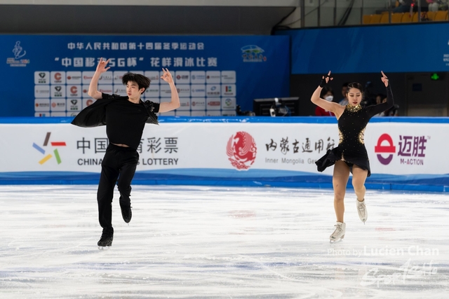 2024-02-21 Figure Skating-1012