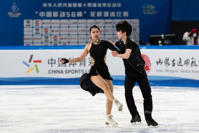 2024-02-21 Figure Skating-1014