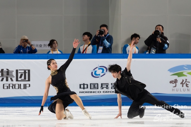 2024-02-21 Figure Skating-1023
