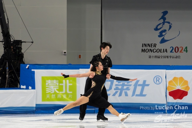 2024-02-21 Figure Skating-1024