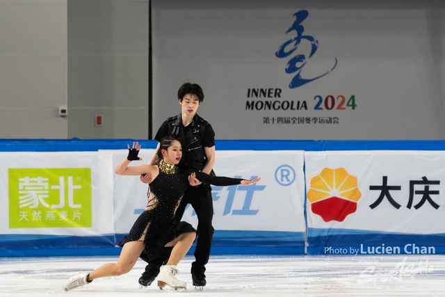 2024-02-21 Figure Skating-1025