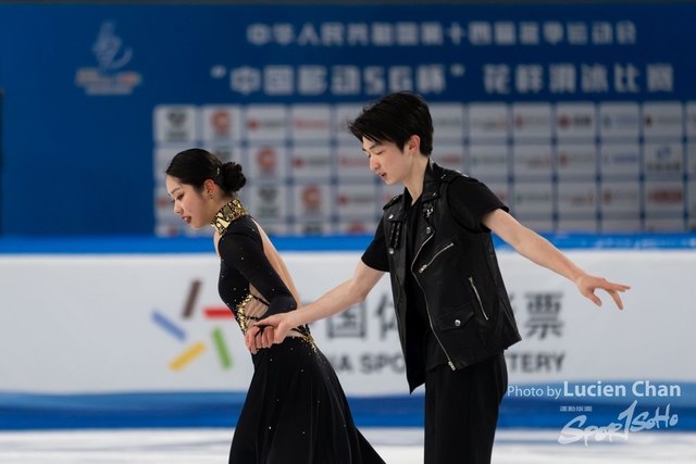 2024-02-21 Figure Skating-1026
