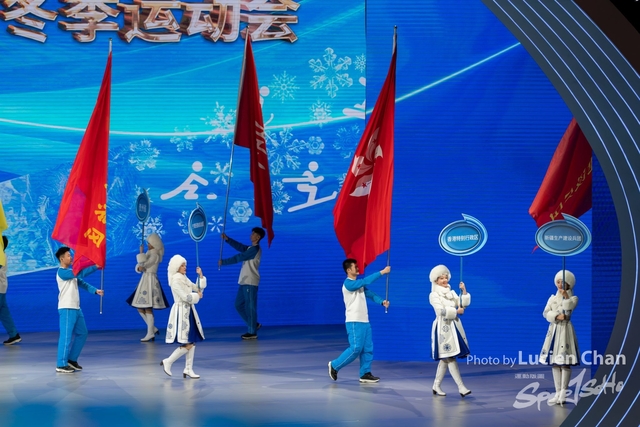2024-02-27 Closing ceremony-1003