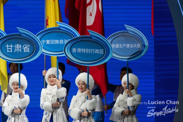2024-02-27 Closing ceremony-1005
