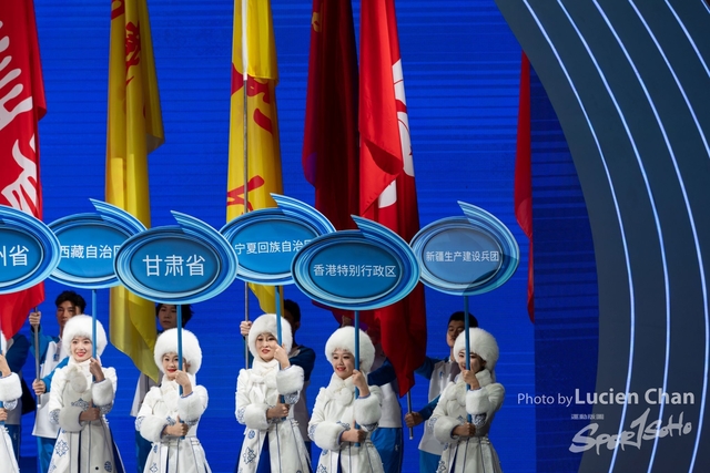 2024-02-27 Closing ceremony-1006