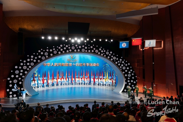 2024-02-27 Closing ceremony-1007