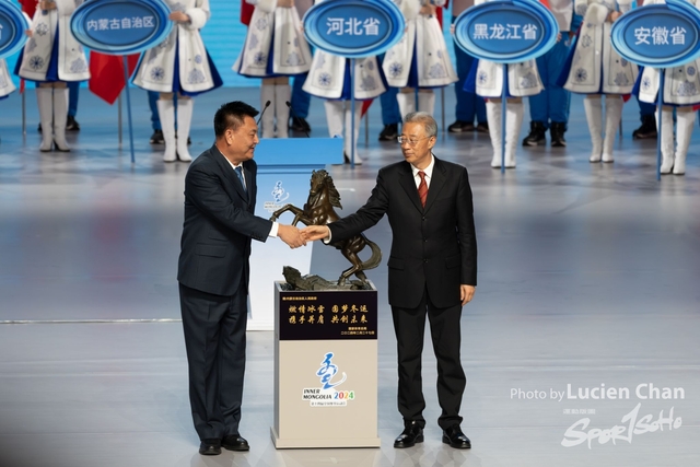 2024-02-27 Closing ceremony-1013