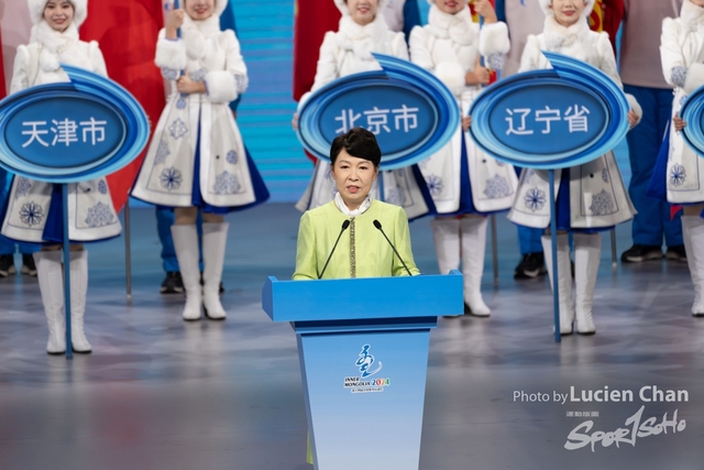 2024-02-27 Closing ceremony-1014