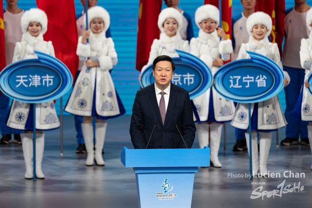 2024-02-27 Closing ceremony-1016