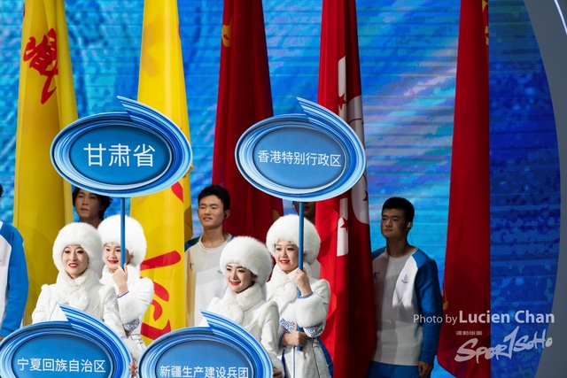 2024-02-27 Closing ceremony-1017