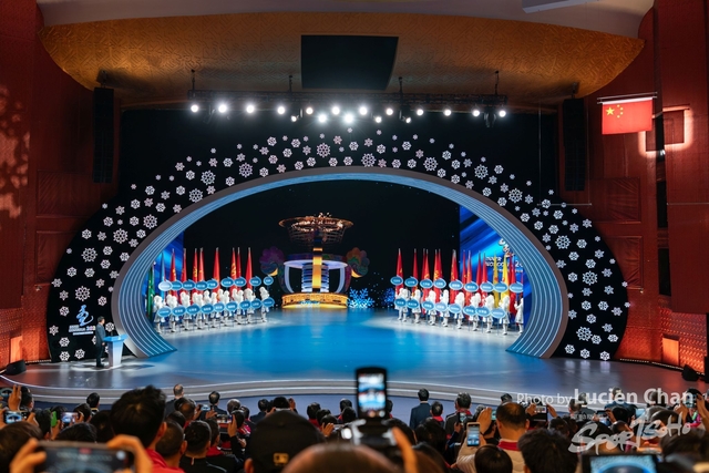 2024-02-27 Closing ceremony-1020