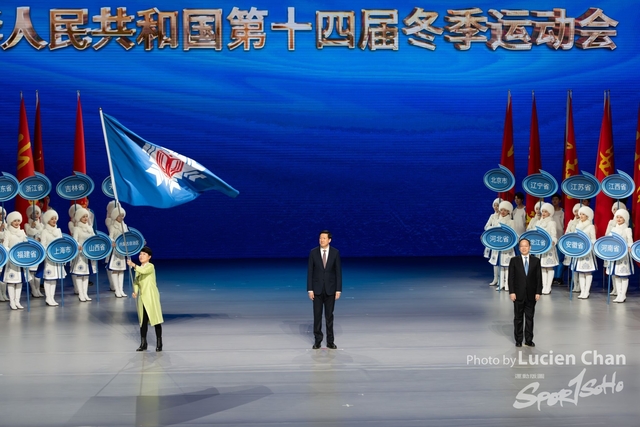 2024-02-27 Closing ceremony-1021