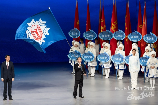 2024-02-27 Closing ceremony-1023