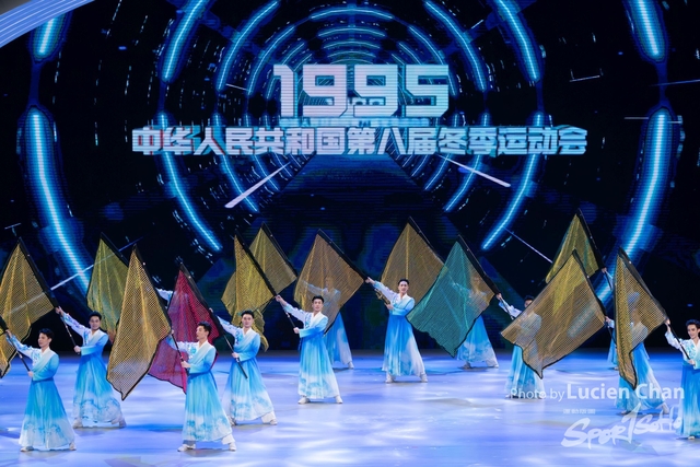 2024-02-27 Closing ceremony-1036