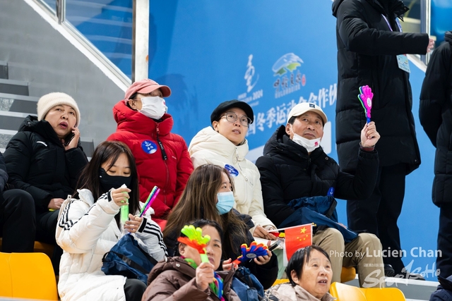 2024-02-24 Figure Skating-1001