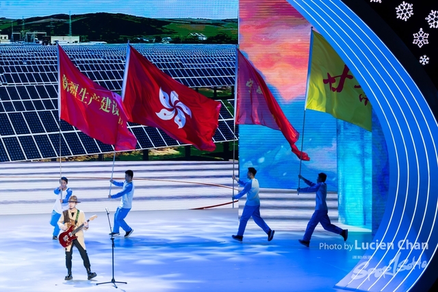 2024-02-27 Closing ceremony-1060