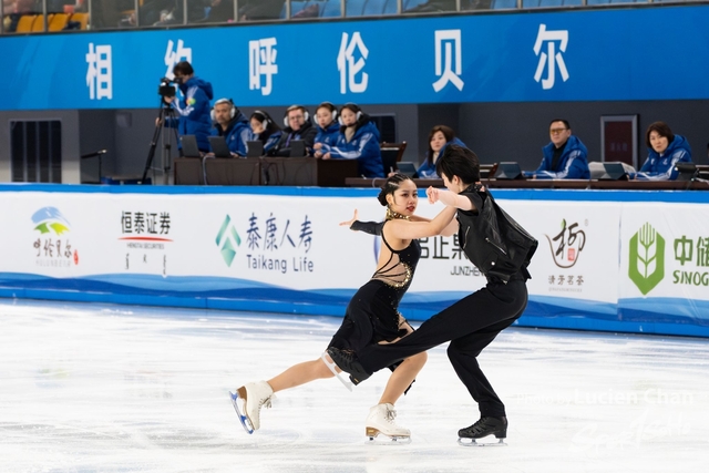 2024-02-24 Figure Skating-1018