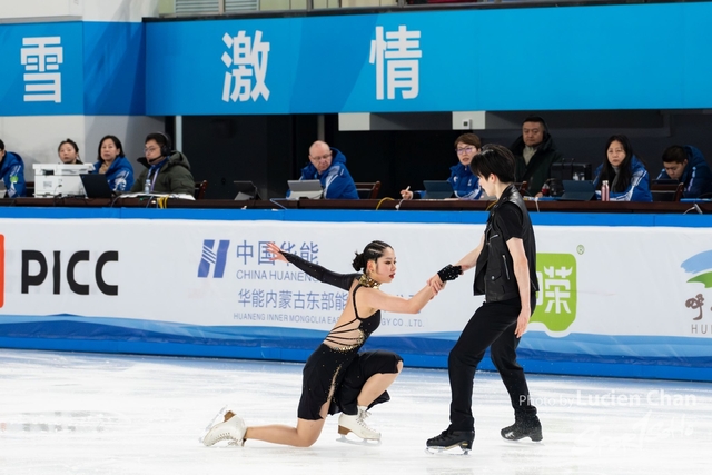 2024-02-24 Figure Skating-1025