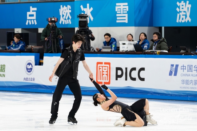 2024-02-24 Figure Skating-1026