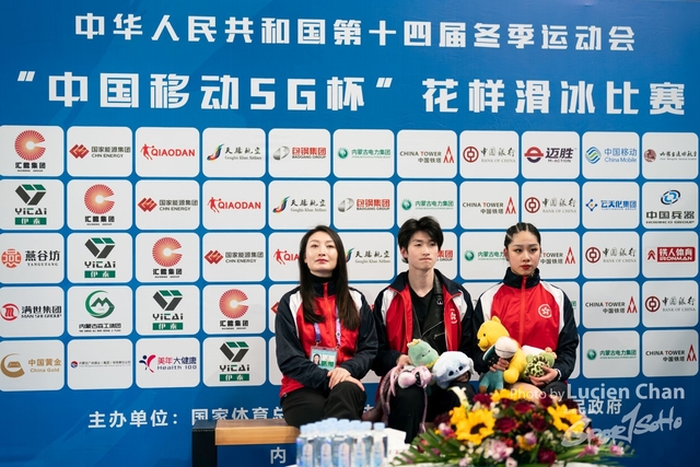 2024-02-24 Figure Skating-1029