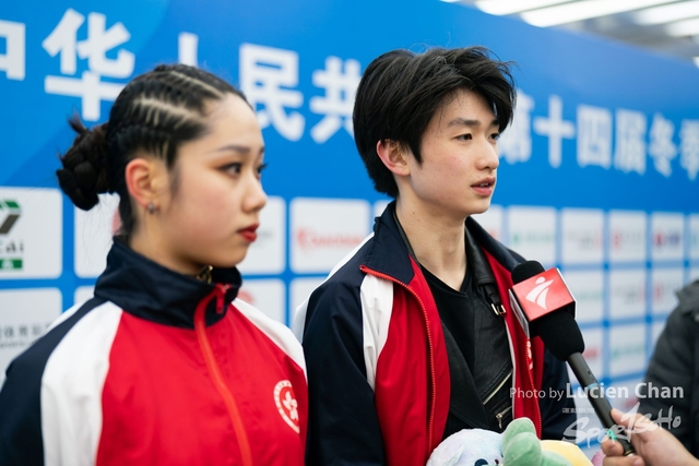 2024-02-24 Figure Skating-1031