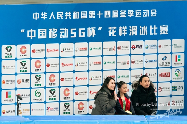 2024-02-24 Figure Skating-1089