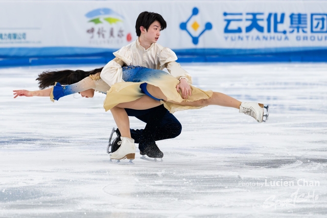 2024-02-26 Figure Skating-1016