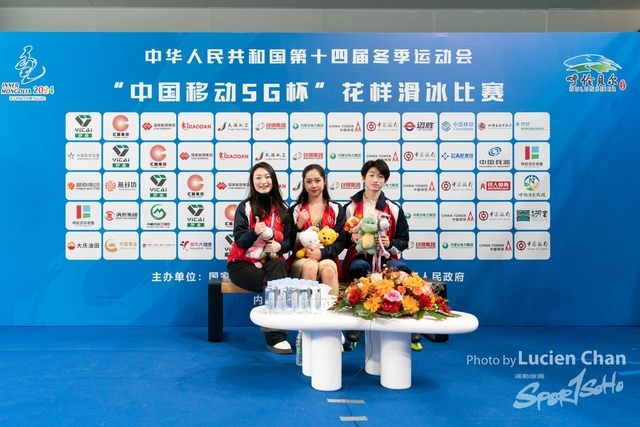 2024-02-26 Figure Skating-1028