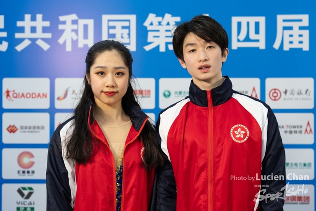 2024-02-26 Figure Skating-1032
