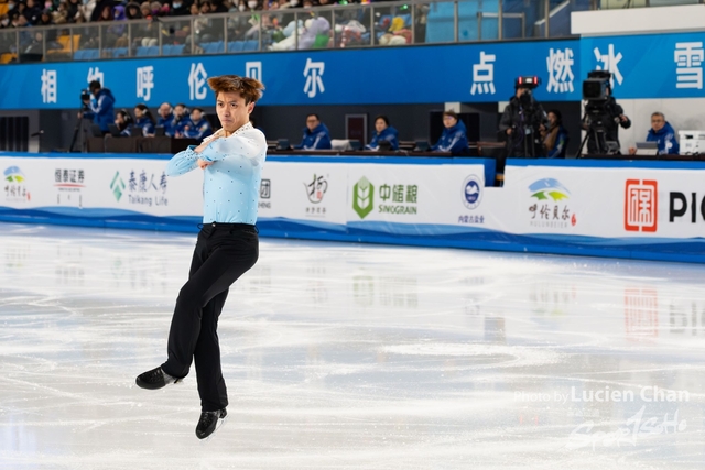 2024-02-26 Figure Skating-1039